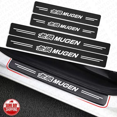 4x Mugen Car Door Plate Sill Scuff Cover Anti Scratch 3D Decal Sticker Protector • $14.99