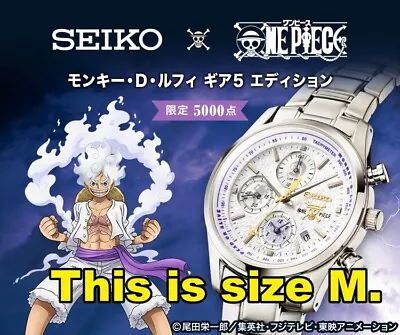 Seiko X ONE PIECE Monkey D. Luffy Gear 5 Edition Japanese  SizeM PSL • $699.99