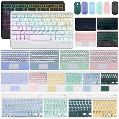10 Inch Backlit Bluetooth Keyboard Mouse For IMac IPad Android Tablet Laptop PC • £13.99