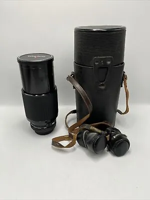 VMC Vivitar Series 1 Macro Focusing Zoom Lens  70-210mm 1.35 W/Hard Case - EUC • $34.99