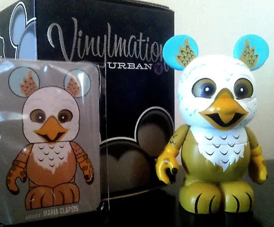 Disney Vinylmation 3  Urban Series 6 Griffin Lion Eagle Mythical Beast Chaser • $24.99