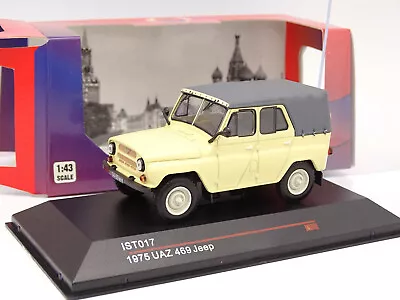 IST 1/43 - Uaz 469 Jeep White • $37.08