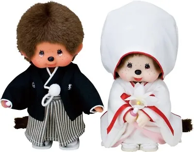 Sekiguchi 8' Tall Monchhichi Doll Japanese Wedding Couple Set New • $71.94