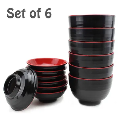 Set Of 6 Japanese Melamine 4  Miso Soup Rice Bowls With Lid (US Seller) • £28.91