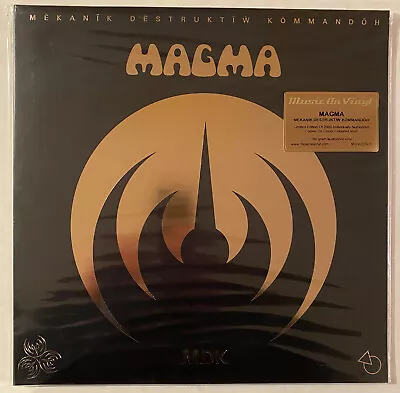 MAGMA Mekanik Destruktiw Kommandoh Christian Vander 180 Gram COPPER Vinyl NEW LP • $79.97