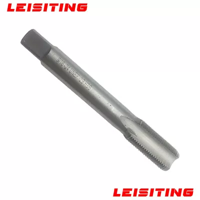 9/16 - 24 UNEF Right Hand Thread Tap 9/16'' - 24 High Speed Steel New • $11.94