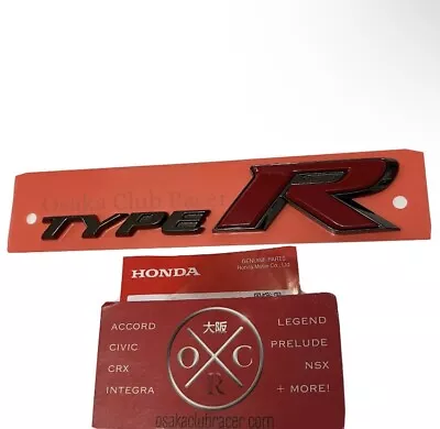 New GENUINE OEM FL5 Honda Civic Type R Rear Emblem Badge Logo 2023+ USDM JDM • $69.95