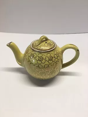 Vintage Hall Teapot French Daisy Yellow 2 Cup With Gold Accents • $16.50