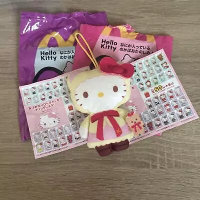 Hello Kitty Mac Set • $29.99