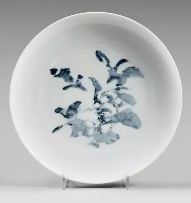 Rare Sevres Porcelain Zao Wou-Ki Diane Plate Abstract Blue Watercolor Lithograph • $2500