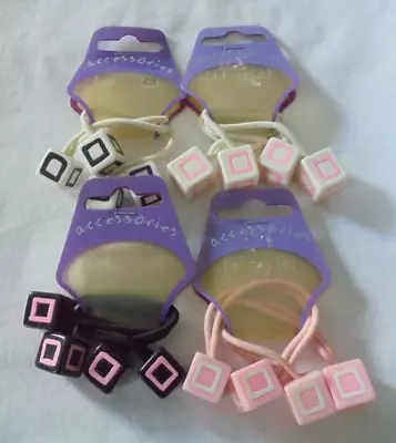 £1 • Buy New On Card Pair Of Cubed 60's Style Hair Bobbles Accessories