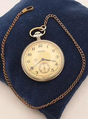 Rare Vintage Soviet Union Pocket Watch MOLNIJA *WOLFS* 3602 18 JEWELS  • $85