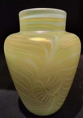 Liberty Village Vandermark Iridized Art Glass Vase - 1978 - Beautiful • $169