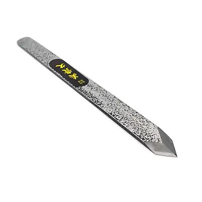 Ikeuchi   Shirabiki V Pointed Japanese Marking Knife - 15mm Wide • $32.90