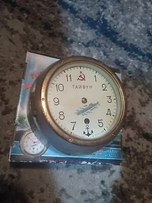 Vintage Russian Typhoon Submarine Clock Made In Russia Parts Not Working  • $24.99