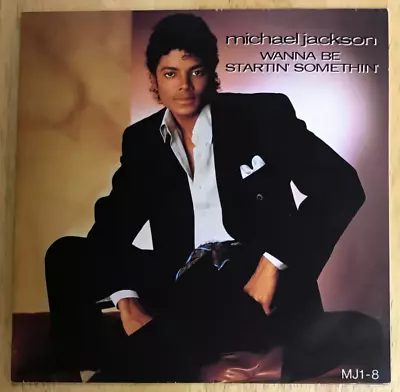 Michael Jackson Red 45rpm Vinyl 1983- Side 1 Michael; Side 2 The Jacksons • $14.99