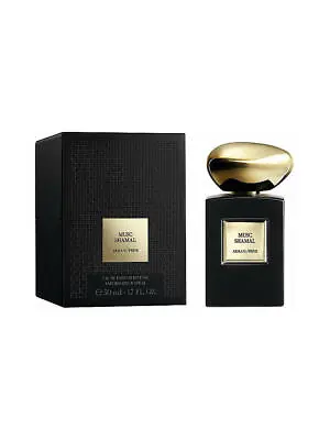 £154.99 • Buy Armani Prive Musc Shamal 50ml Eau De Parfum Spray UNISEX