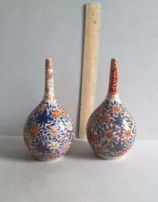 MATCHED  PAIR ANTIQUE JAPANESE IMARI BOTTLE VASES.     HT. 20. 5cms.    C. 1900 • £0.99