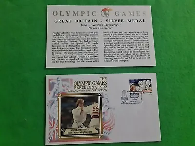 £7.99 • Buy 1992 Barcelona Olympic Games GB Silver Medal Women's Judo 1st Day Cover Benham