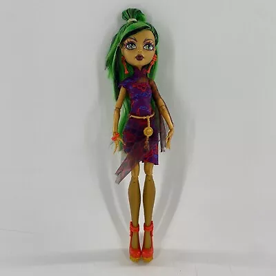 Jinafire Long Doll Scaris City Of Frights Monster High Mattel 2012 RETIRED • $29.99