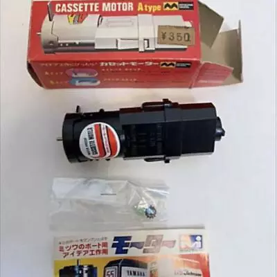 MITSUWA MODEL Waterproof Cassette Motor A Type RE-140 • $37.69