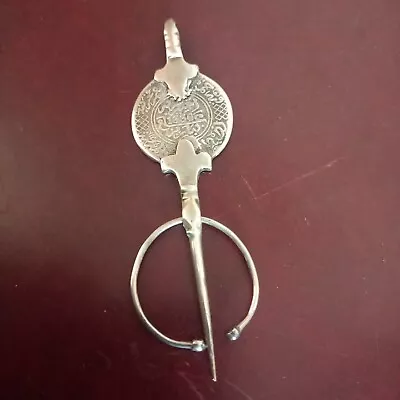 Antique Berber Silver Fibule Jewelry Morocco Old Brooch Jewelry Ethnic • $47.95