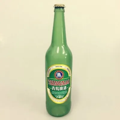 Vanishing Beer Bottles (Green) Stage Magic TricksIllusionFunBottle Vanishing • $15