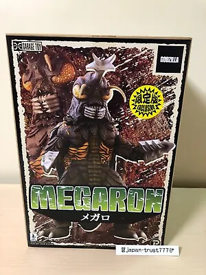 X-Plus Ric Boy Exclusive Megalon W/Jet Jaguar Flight Type Fiugre Godzilla TOHO • $362.53