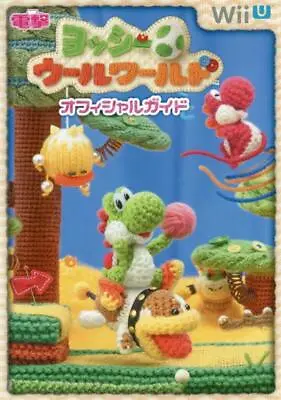 Yoshi Wool World Wii U Official Guide Book JAPAN • £60.47