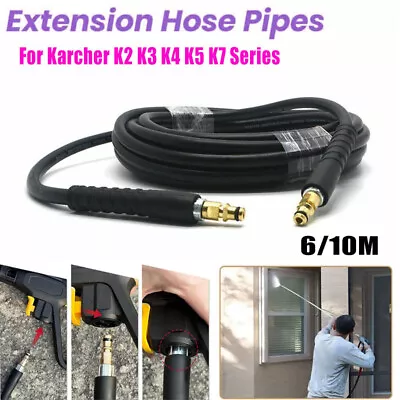 Extension Hose Pipes For Karcher K2 K3 K4 K5 K7 Series HighPressure Washer 6/10M • £12.79