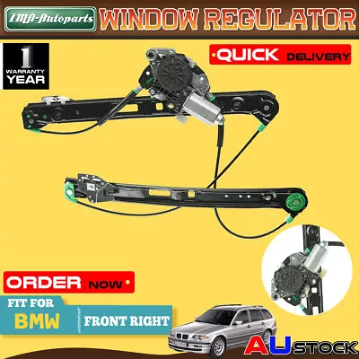 Electric Front Right Window Regulator W/ Motor For BMW 3 Series E46 1998-2005 • $63.99