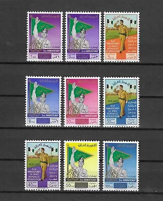 £11 • Buy IRAQ 1961 SG 563/71 MNH Cat £13.50