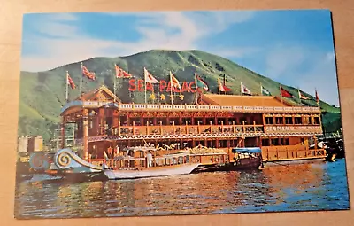 Vintage Postcard Hong Kong China Floating Restaurant Sea Palace • $3.75