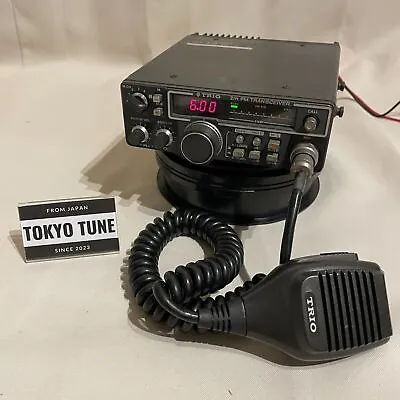 KENWOOD TRIO TR-7700 10W 144MHz 2m Transceiver Ham Radio Working • £156.68
