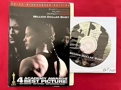 Million Dollar Baby (Excellent DVD Disc & ARTWORK ONLY. NO CASE OR TRACKING) • $3.30