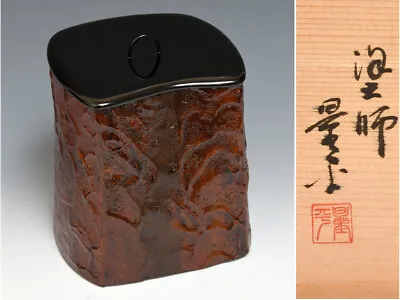 Wajima-nuri 18.7 Cm Water Container Japanese Wooden Mizusashi Tea Ceremony Tools • $400.75