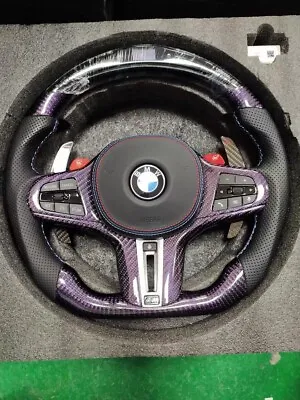 Purple Carbon Fiber M Performance Steering Wheel G Series • $2500