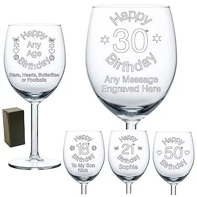 Personalised Wine Glass Engraved Birthday Gifts 18th 21st 30th 50th 60th  • £11.99