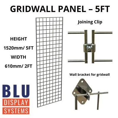 Gridwall Mesh Display Panels 5ft X 2ft Retail Shop Hanging Display Rack • £31.50