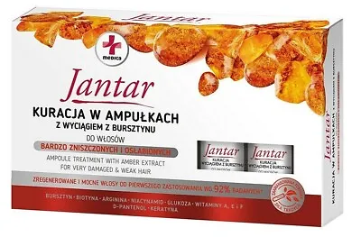 Ideepharm Jantar Medica Ampoule Treatment Amber Extract Damaged Weak Hair 5x5ml • £7.89