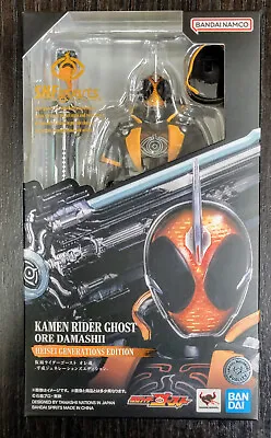 Bandai S.H.Figuarts Kamen Rider Ghost Ore Damashii Heisei Generations Edition • $59.99