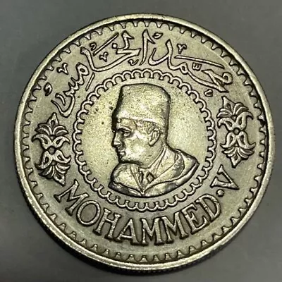 MOROCCO - Mohammed V - 500 Francs - 1956 - Y#54 - Brilliant Uncirculated Silver • $35