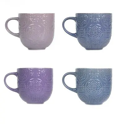 Set Of 4 Embossed Coffee Mugs Tea Cups 4 Colours Decor Stoneware Home Office • £14.99