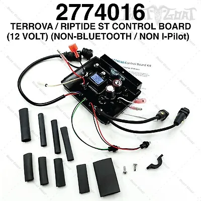 Minn Kota Control Board - Terrova/Riptide ST - 12 Volt - NON I-PILOT - 2774016 • $209.98