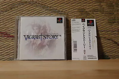$13.80 • Buy Vagrant Story W/spine Card Japan Playstation 1 PS1 Very Good Condition!