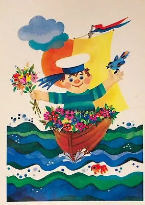 1989 Fairy Tale Cheerful Sailor Sea Picture Child Vintage Unposted Postcard • $4.50