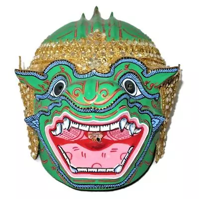 Thai Hanuman Mask Green Monkey Khon Handmade Paper Mache Ramayana Headdress 10  • $269.99