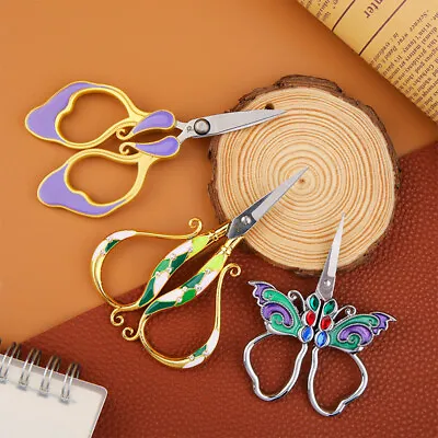 Stainless Steel Vintage Scissor For Hand Embroidery Creative Sewing Comfortable • $26.20