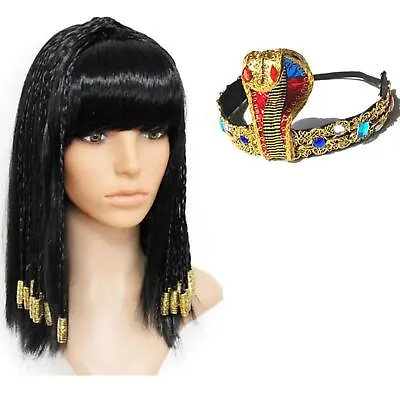 Antique Egypt Queen Headdress Stylish  Theme Costume Crown Egyptian Snake • £5.92