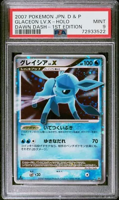 $99.99 • Buy Pokemon Japanese Glaceon LV.X 1st Ed. DP4 Holo - Dawn Dash - Mint PSA 9